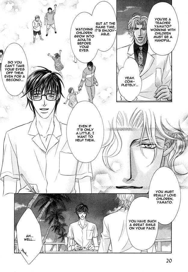 Tsumi to Kuchizuke Chapter 1 page 21 - Chapter 1 : Ten Days Stolen in The Pleasure Garden ~ Sins & Kisses