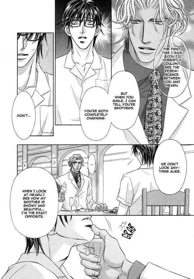 Tsumi to Kuchizuke Chapter 1 page 22 - Chapter 1 : Ten Days Stolen in The Pleasure Garden ~ Sins & Kisses