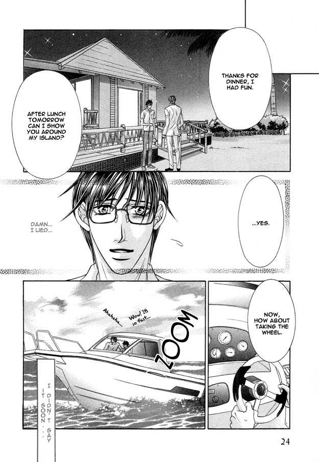 Tsumi to Kuchizuke Chapter 1 page 25 - Chapter 1 : Ten Days Stolen in The Pleasure Garden ~ Sins & Kisses