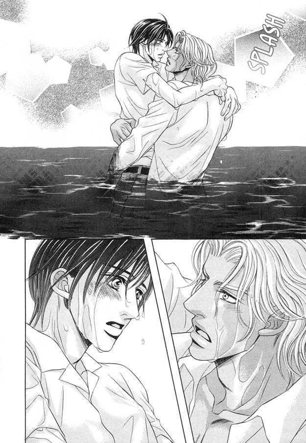 Tsumi to Kuchizuke Chapter 1 page 31 - Chapter 1 : Ten Days Stolen in The Pleasure Garden ~ Sins & Kisses