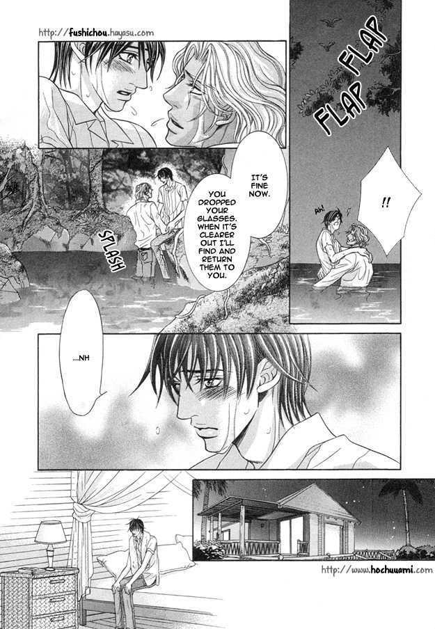 Tsumi to Kuchizuke Chapter 1 page 32 - Chapter 1 : Ten Days Stolen in The Pleasure Garden ~ Sins & Kisses