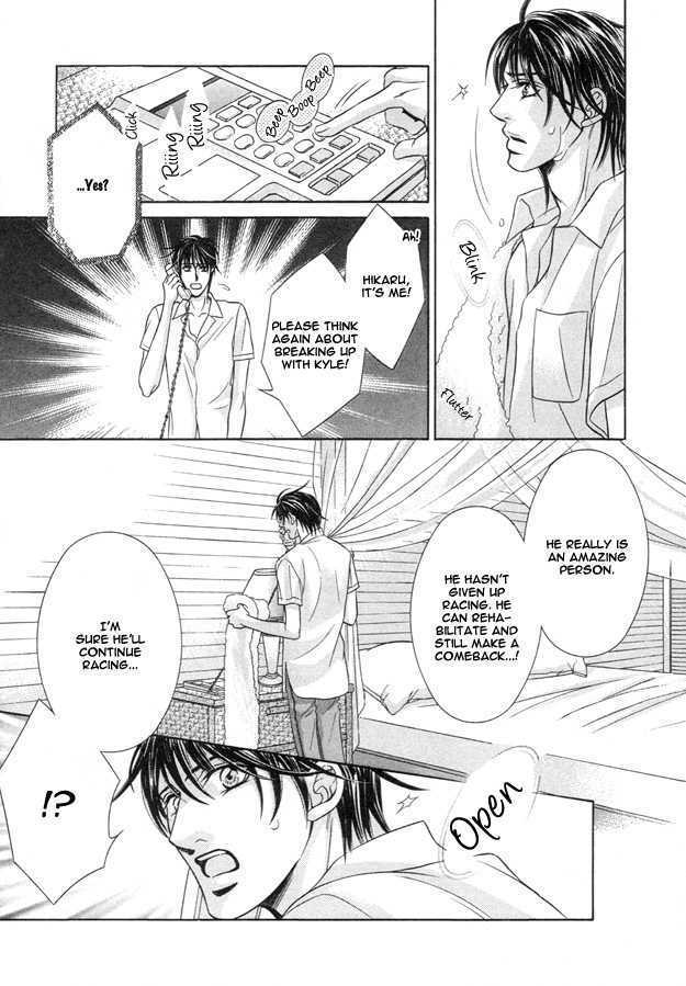 Tsumi to Kuchizuke Chapter 1 page 33 - Chapter 1 : Ten Days Stolen in The Pleasure Garden ~ Sins & Kisses