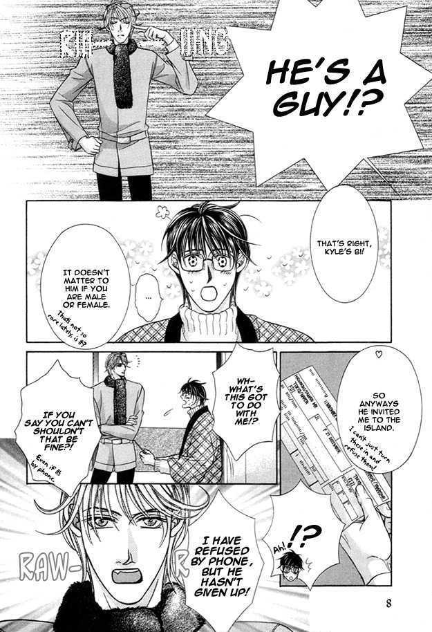 Tsumi to Kuchizuke Chapter 1 page 9 - Chapter 1 : Ten Days Stolen in The Pleasure Garden ~ Sins & Kisses