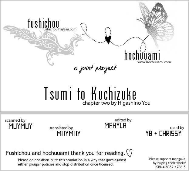Tsumi to Kuchizuke Chapter 2 page 1 - Chapter 2 : Ten Days Stolen in The Pleasure Garden ~ Sins & Kisses