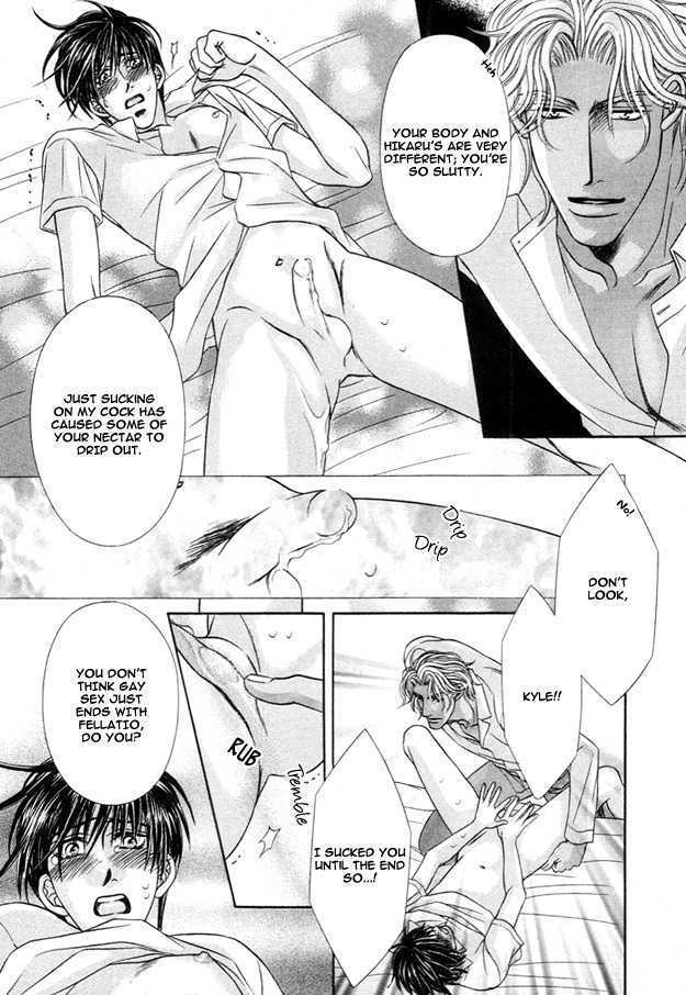 Tsumi to Kuchizuke Chapter 2 page 10 - Chapter 2 : Ten Days Stolen in The Pleasure Garden ~ Sins & Kisses