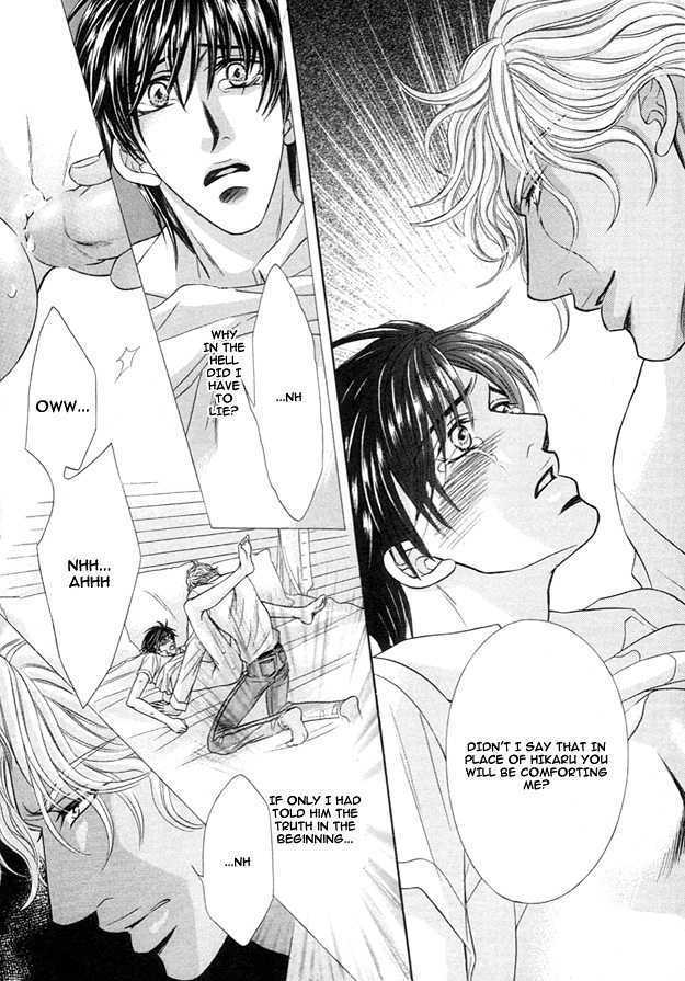Tsumi to Kuchizuke Chapter 2 page 11 - Chapter 2 : Ten Days Stolen in The Pleasure Garden ~ Sins & Kisses