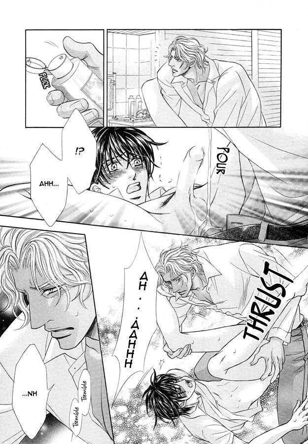 Tsumi to Kuchizuke Chapter 2 page 12 - Chapter 2 : Ten Days Stolen in The Pleasure Garden ~ Sins & Kisses