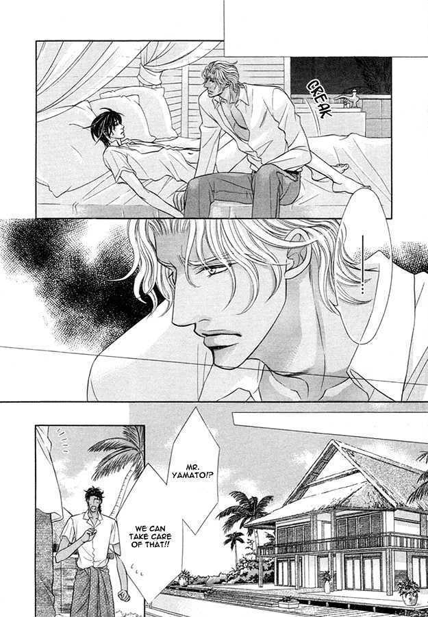 Tsumi to Kuchizuke Chapter 2 page 14 - Chapter 2 : Ten Days Stolen in The Pleasure Garden ~ Sins & Kisses