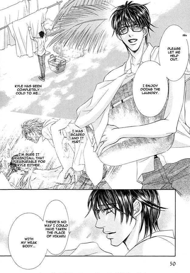 Tsumi to Kuchizuke Chapter 2 page 15 - Chapter 2 : Ten Days Stolen in The Pleasure Garden ~ Sins & Kisses