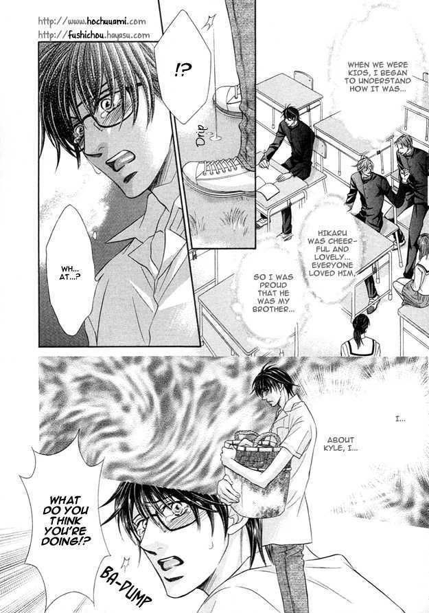 Tsumi to Kuchizuke Chapter 2 page 16 - Chapter 2 : Ten Days Stolen in The Pleasure Garden ~ Sins & Kisses