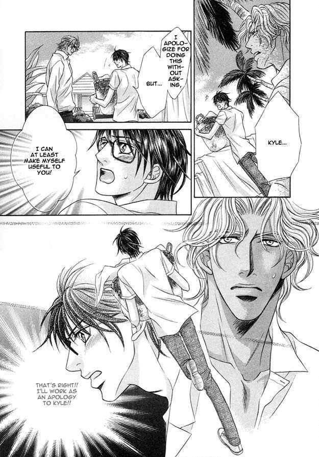 Tsumi to Kuchizuke Chapter 2 page 17 - Chapter 2 : Ten Days Stolen in The Pleasure Garden ~ Sins & Kisses