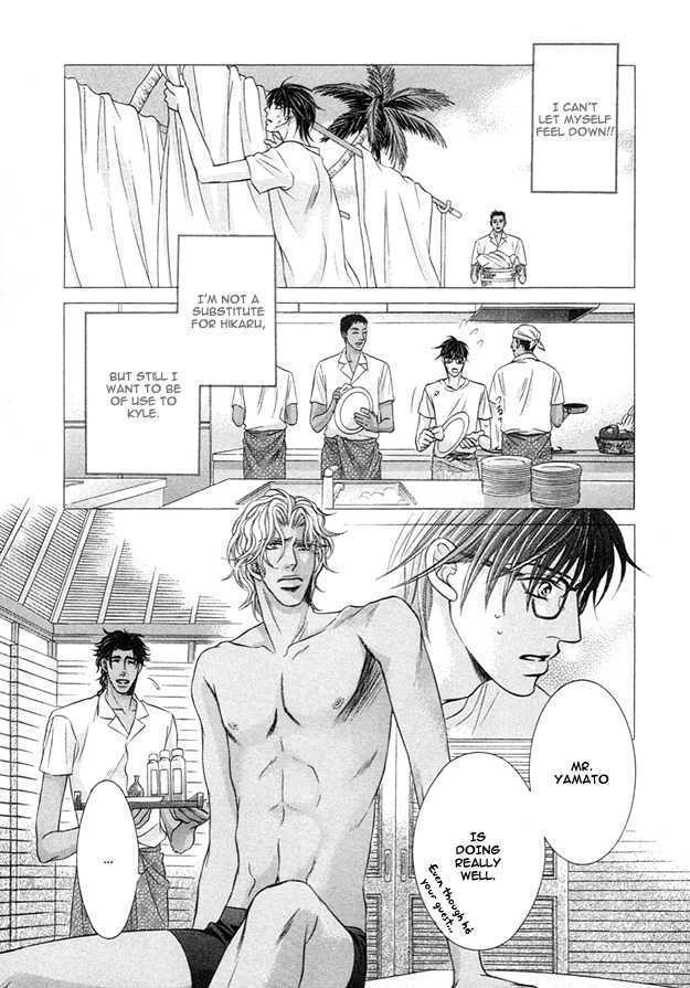 Tsumi to Kuchizuke Chapter 2 page 18 - Chapter 2 : Ten Days Stolen in The Pleasure Garden ~ Sins & Kisses