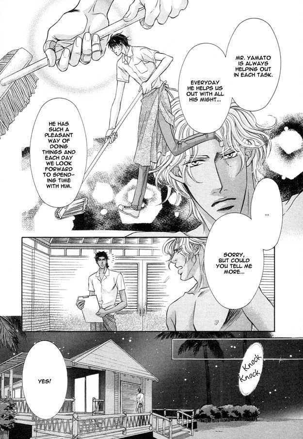 Tsumi to Kuchizuke Chapter 2 page 19 - Chapter 2 : Ten Days Stolen in The Pleasure Garden ~ Sins & Kisses