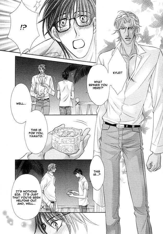 Tsumi to Kuchizuke Chapter 2 page 20 - Chapter 2 : Ten Days Stolen in The Pleasure Garden ~ Sins & Kisses