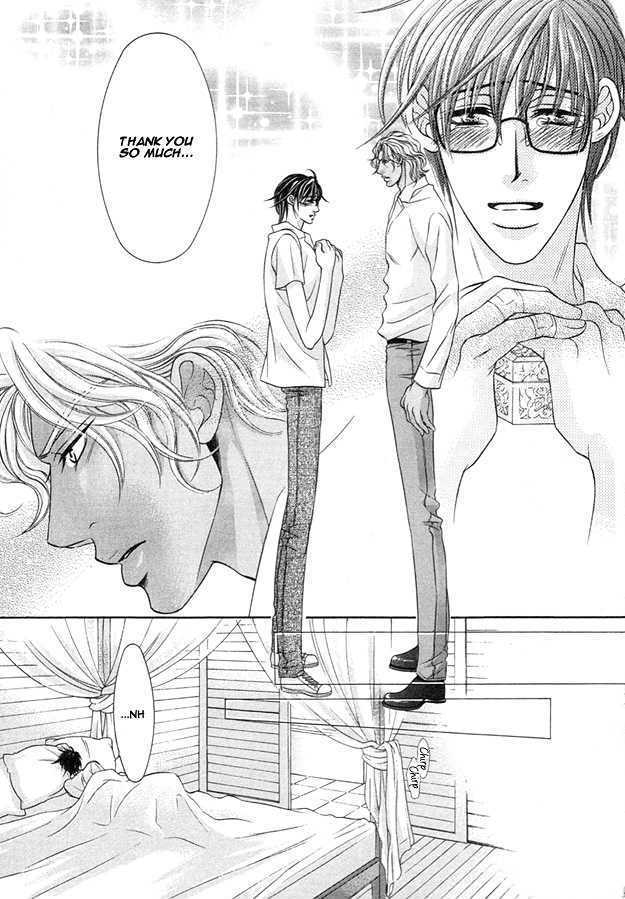 Tsumi to Kuchizuke Chapter 2 page 22 - Chapter 2 : Ten Days Stolen in The Pleasure Garden ~ Sins & Kisses