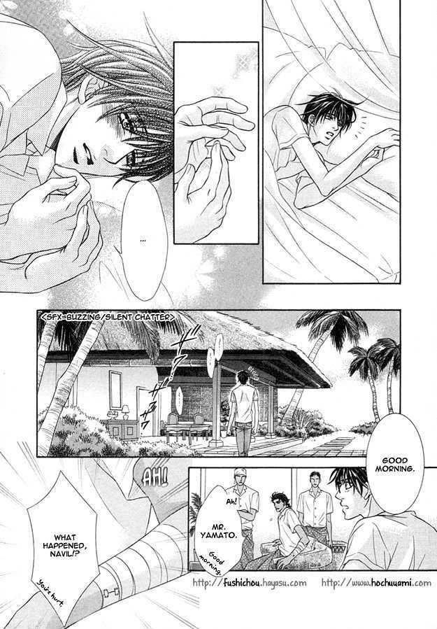Tsumi to Kuchizuke Chapter 2 page 23 - Chapter 2 : Ten Days Stolen in The Pleasure Garden ~ Sins & Kisses