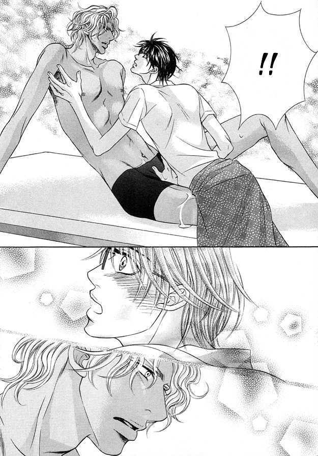 Tsumi to Kuchizuke Chapter 2 page 29 - Chapter 2 : Ten Days Stolen in The Pleasure Garden ~ Sins & Kisses