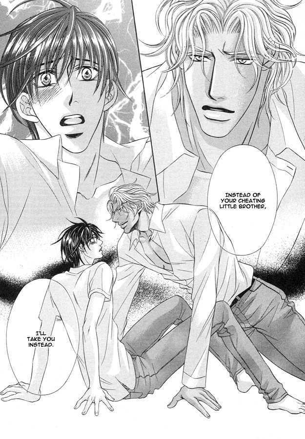 Tsumi to Kuchizuke Chapter 2 page 3 - Chapter 2 : Ten Days Stolen in The Pleasure Garden ~ Sins & Kisses