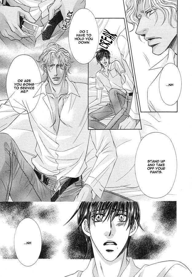 Tsumi to Kuchizuke Chapter 2 page 4 - Chapter 2 : Ten Days Stolen in The Pleasure Garden ~ Sins & Kisses