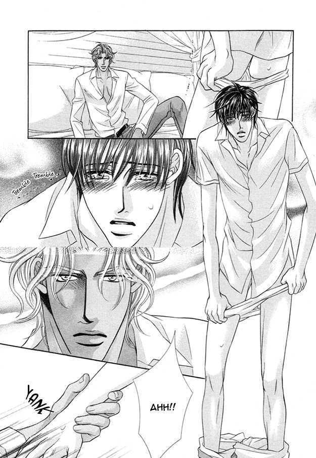 Tsumi to Kuchizuke Chapter 2 page 6 - Chapter 2 : Ten Days Stolen in The Pleasure Garden ~ Sins & Kisses
