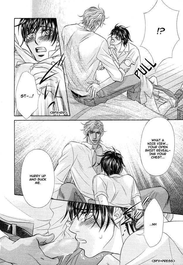 Tsumi to Kuchizuke Chapter 2 page 7 - Chapter 2 : Ten Days Stolen in The Pleasure Garden ~ Sins & Kisses