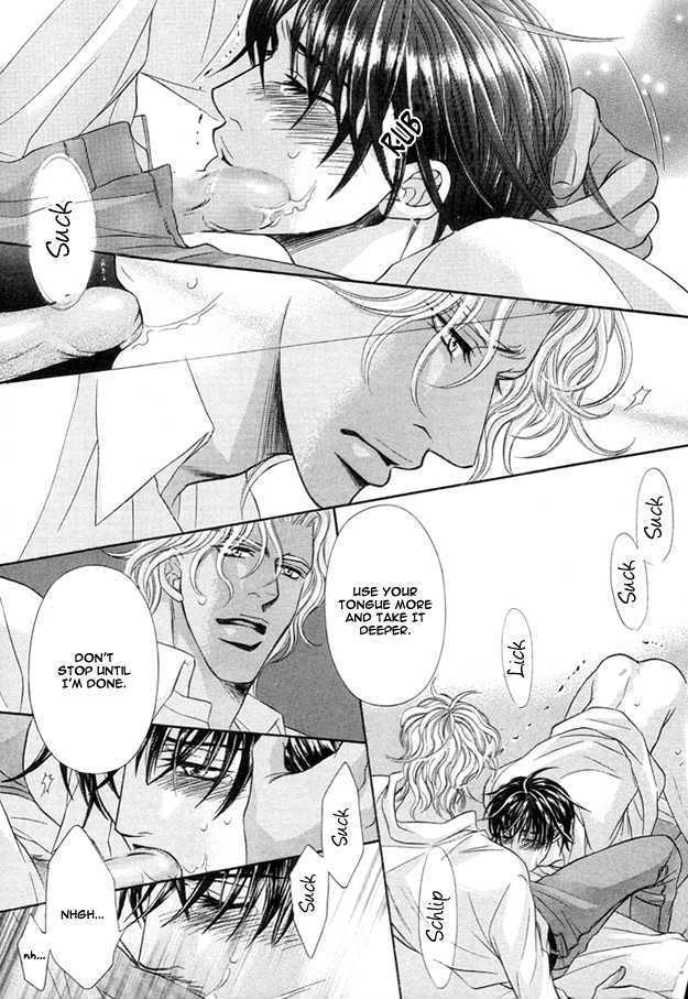 Tsumi to Kuchizuke Chapter 2 page 8 - Chapter 2 : Ten Days Stolen in The Pleasure Garden ~ Sins & Kisses