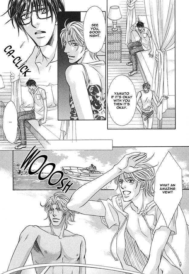 Tsumi to Kuchizuke Chapter 3 page 10 - Chapter 3 : Ten Days Stolen in The Pleasure Garden ~ Sins & Kisses