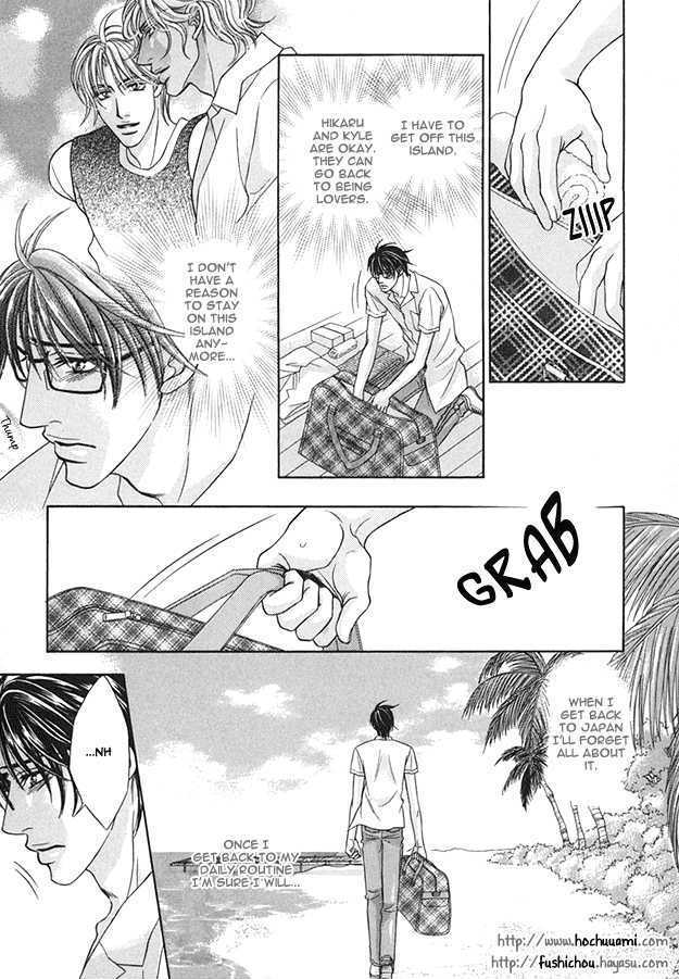Tsumi to Kuchizuke Chapter 3 page 14 - Chapter 3 : Ten Days Stolen in The Pleasure Garden ~ Sins & Kisses