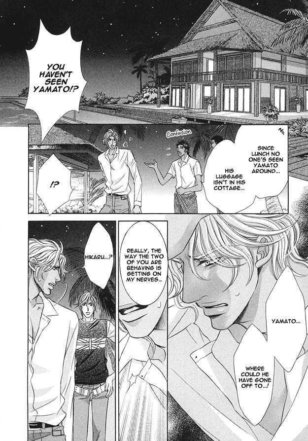 Tsumi to Kuchizuke Chapter 3 page 16 - Chapter 3 : Ten Days Stolen in The Pleasure Garden ~ Sins & Kisses