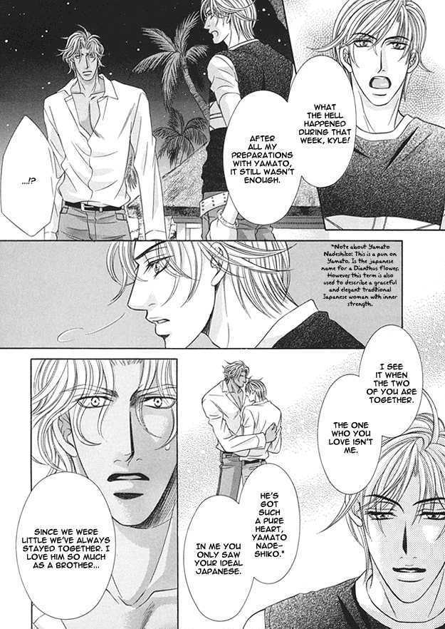 Tsumi to Kuchizuke Chapter 3 page 17 - Chapter 3 : Ten Days Stolen in The Pleasure Garden ~ Sins & Kisses