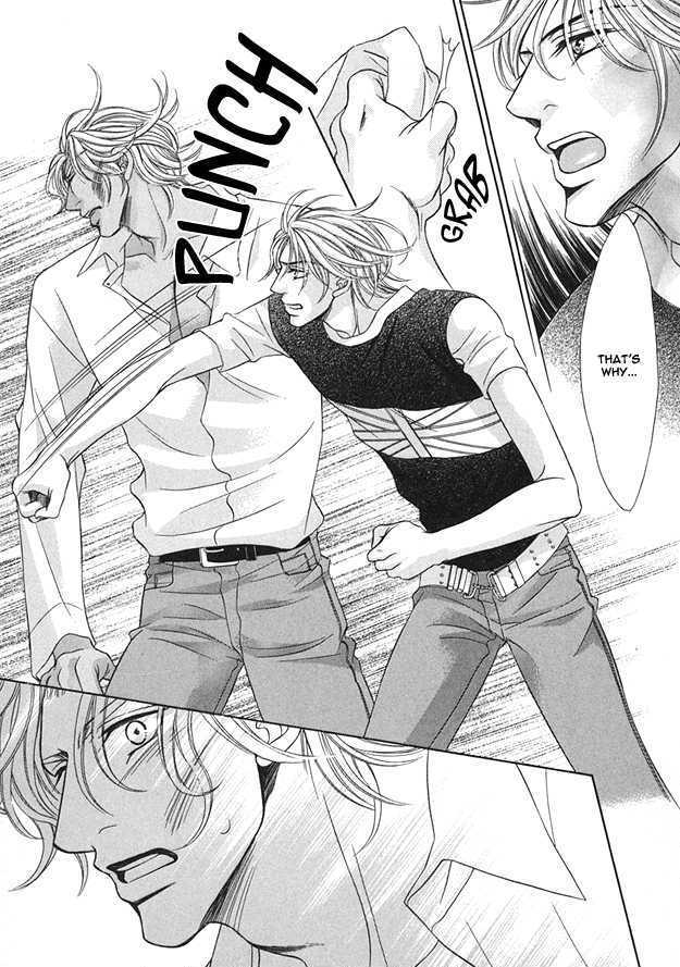Tsumi to Kuchizuke Chapter 3 page 18 - Chapter 3 : Ten Days Stolen in The Pleasure Garden ~ Sins & Kisses