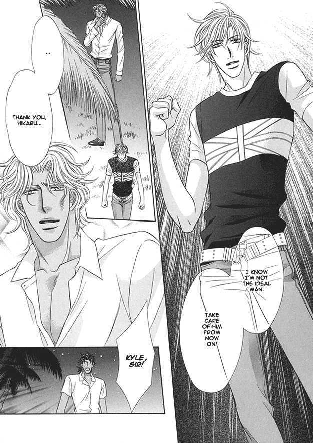 Tsumi to Kuchizuke Chapter 3 page 19 - Chapter 3 : Ten Days Stolen in The Pleasure Garden ~ Sins & Kisses