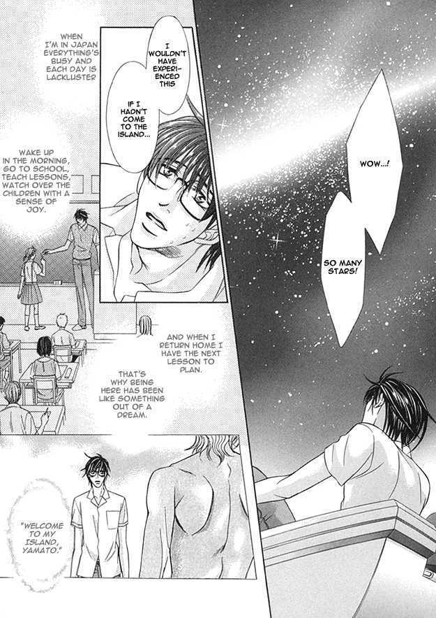 Tsumi to Kuchizuke Chapter 3 page 21 - Chapter 3 : Ten Days Stolen in The Pleasure Garden ~ Sins & Kisses