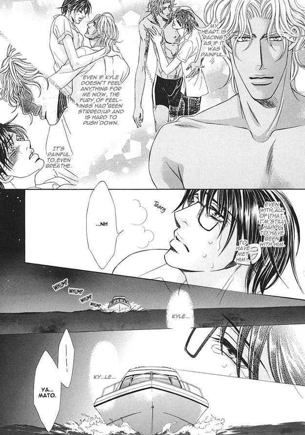 Tsumi to Kuchizuke Chapter 3 page 22 - Chapter 3 : Ten Days Stolen in The Pleasure Garden ~ Sins & Kisses
