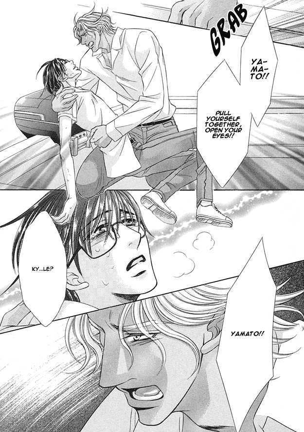 Tsumi to Kuchizuke Chapter 3 page 23 - Chapter 3 : Ten Days Stolen in The Pleasure Garden ~ Sins & Kisses