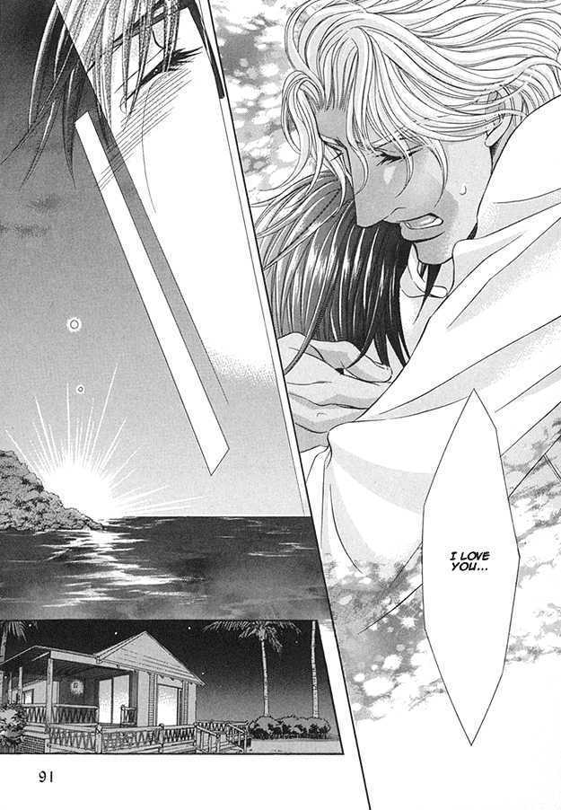 Tsumi to Kuchizuke Chapter 3 page 24 - Chapter 3 : Ten Days Stolen in The Pleasure Garden ~ Sins & Kisses