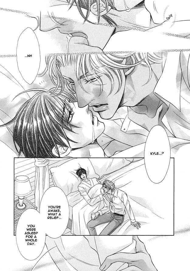 Tsumi to Kuchizuke Chapter 3 page 25 - Chapter 3 : Ten Days Stolen in The Pleasure Garden ~ Sins & Kisses
