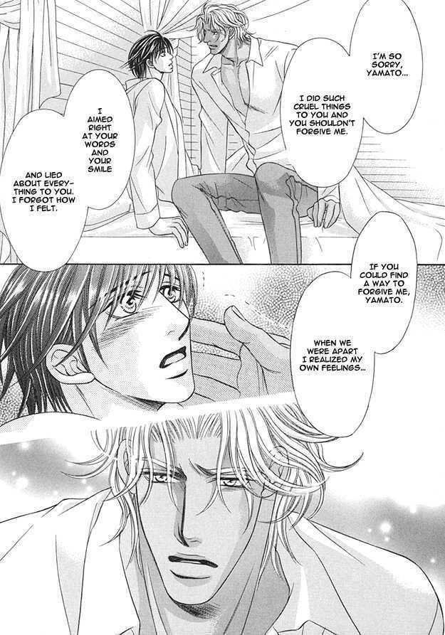 Tsumi to Kuchizuke Chapter 3 page 27 - Chapter 3 : Ten Days Stolen in The Pleasure Garden ~ Sins & Kisses