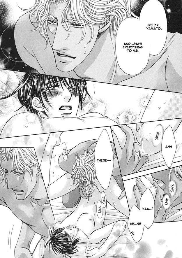 Tsumi to Kuchizuke Chapter 3 page 33 - Chapter 3 : Ten Days Stolen in The Pleasure Garden ~ Sins & Kisses