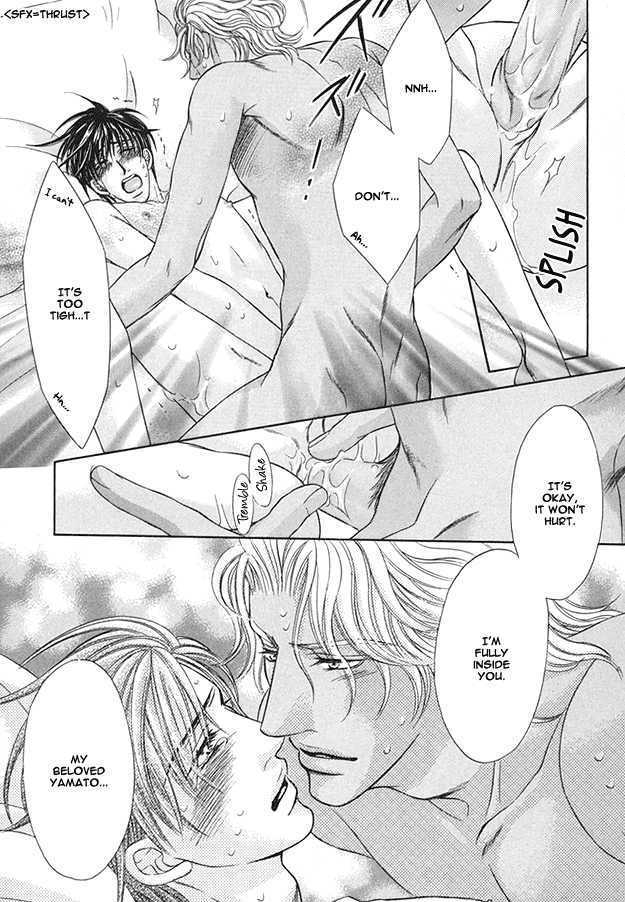Tsumi to Kuchizuke Chapter 3 page 34 - Chapter 3 : Ten Days Stolen in The Pleasure Garden ~ Sins & Kisses