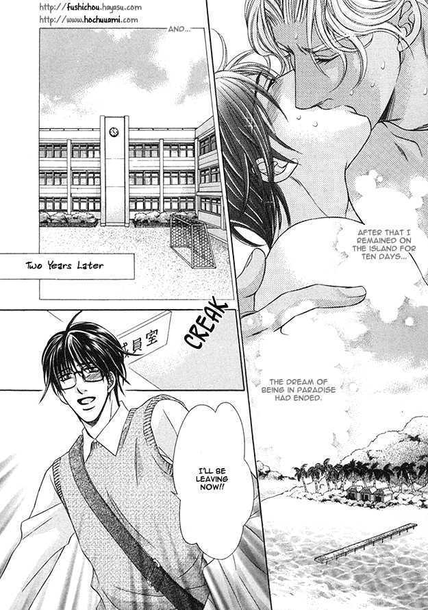 Tsumi to Kuchizuke Chapter 3 page 36 - Chapter 3 : Ten Days Stolen in The Pleasure Garden ~ Sins & Kisses