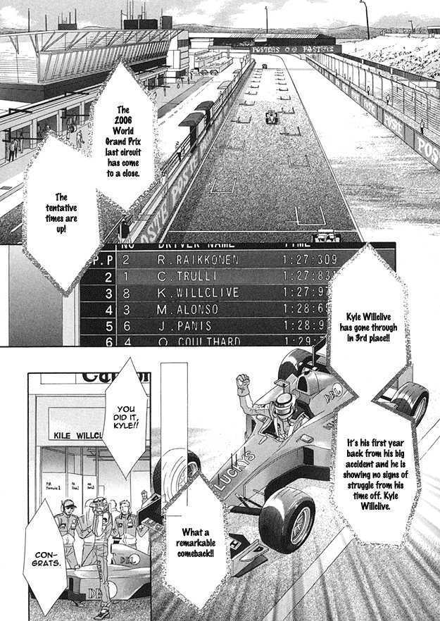 Tsumi to Kuchizuke Chapter 3 page 37 - Chapter 3 : Ten Days Stolen in The Pleasure Garden ~ Sins & Kisses