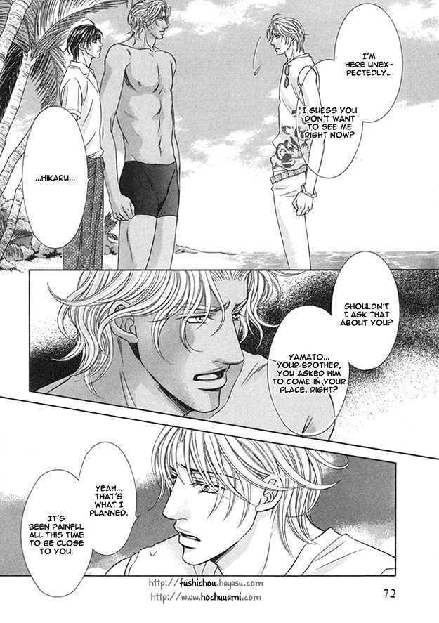 Tsumi to Kuchizuke Chapter 3 page 5 - Chapter 3 : Ten Days Stolen in The Pleasure Garden ~ Sins & Kisses