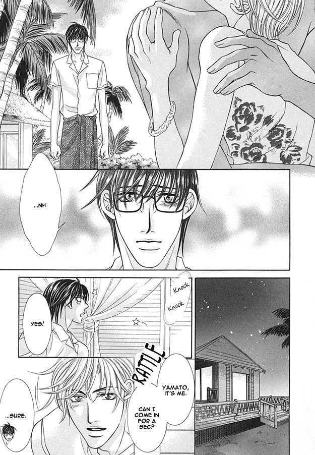 Tsumi to Kuchizuke Chapter 3 page 8 - Chapter 3 : Ten Days Stolen in The Pleasure Garden ~ Sins & Kisses