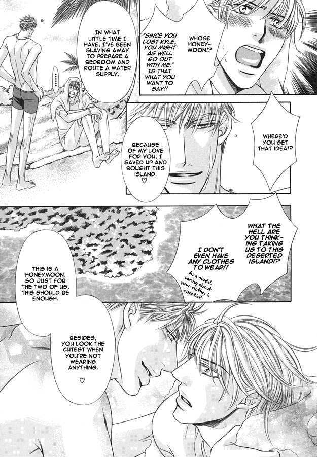 Tsumi to Kuchizuke Chapter 4 page 13 - Chapter 4 : Impenetrable Lips
