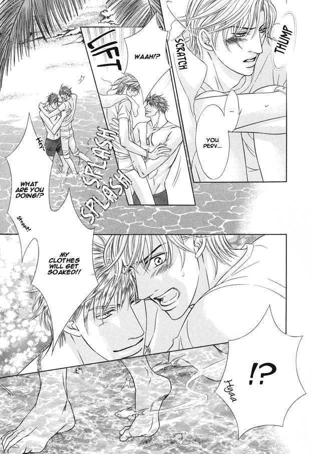 Tsumi to Kuchizuke Chapter 4 page 14 - Chapter 4 : Impenetrable Lips