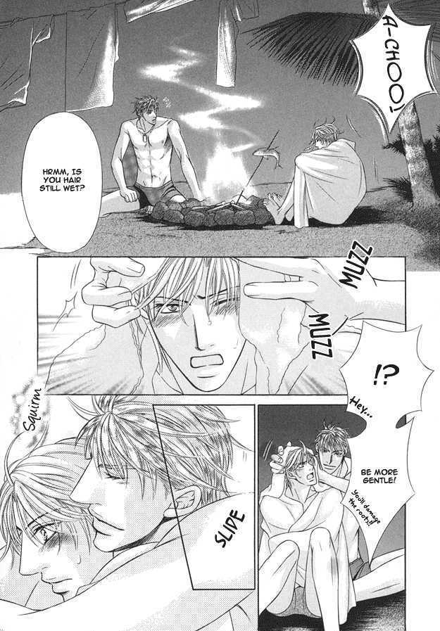 Tsumi to Kuchizuke Chapter 4 page 16 - Chapter 4 : Impenetrable Lips