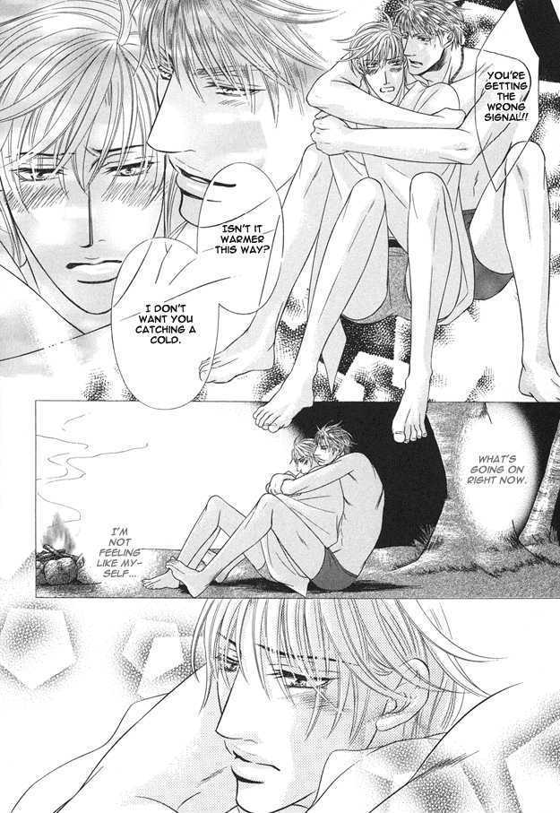 Tsumi to Kuchizuke Chapter 4 page 17 - Chapter 4 : Impenetrable Lips