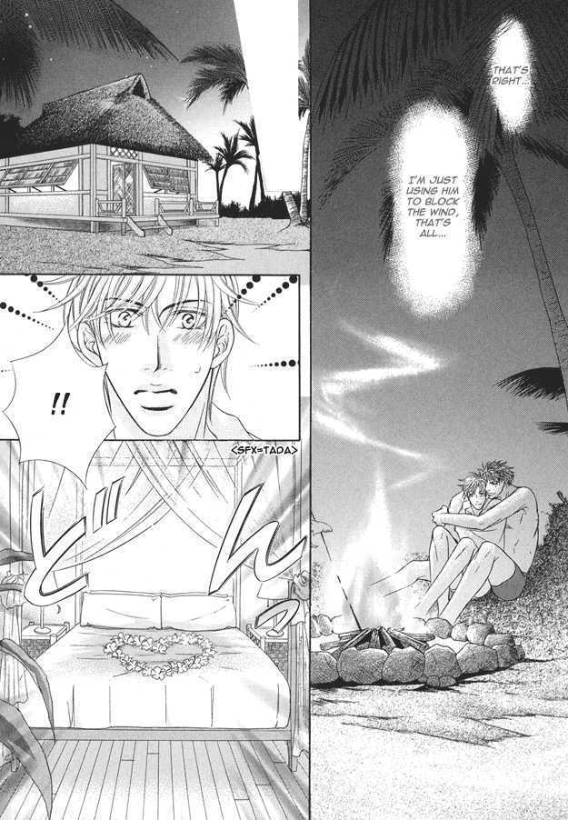 Tsumi to Kuchizuke Chapter 4 page 18 - Chapter 4 : Impenetrable Lips
