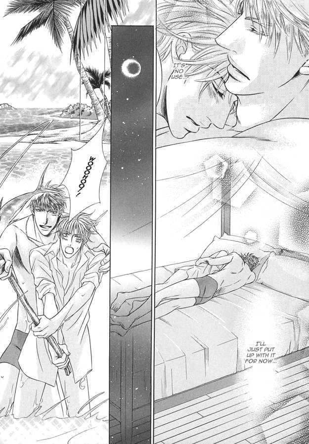 Tsumi to Kuchizuke Chapter 4 page 21 - Chapter 4 : Impenetrable Lips